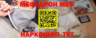 гашик Беслан