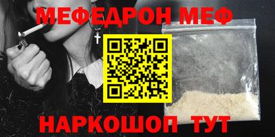 MDMA Берёзовский