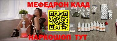 хмурый Бийск