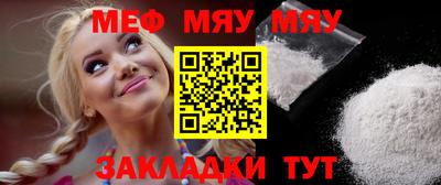 не бодяженный Апшеронск