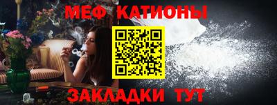 гашик Беслан