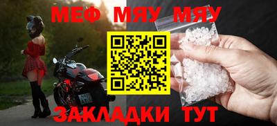 дистиллят марихуана Аргун