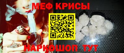 MDMA Берёзовский