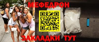 MDMA Берёзовский