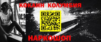 MDMA Апрелевка