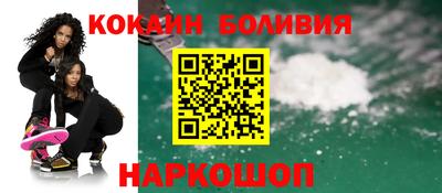 MDMA Берёзовский