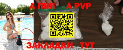 дистиллят марихуана Аргун