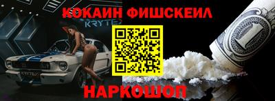 хмурый Бийск