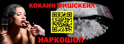 хмурый Бийск