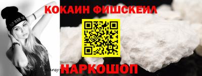 дистиллят марихуана Аргун