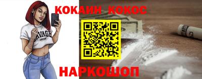 MDMA Апрелевка