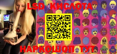 MDMA Апрелевка