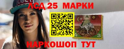 гашик Азнакаево