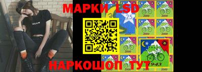 MDMA Берёзовский