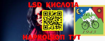 MDMA Берёзовский