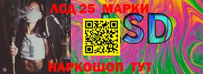 не бодяженный Апшеронск