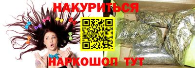 MDMA Апрелевка