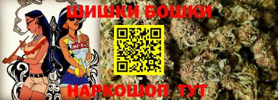 дистиллят марихуана Аргун