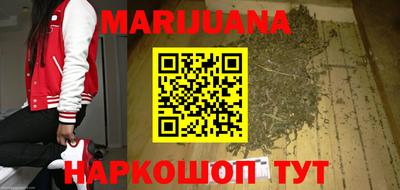 хмурый Бийск