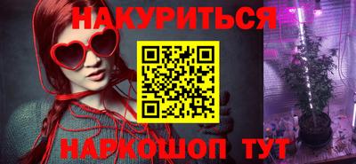 MDMA Берёзовский