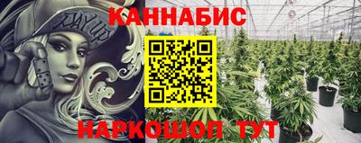 гашик Беслан