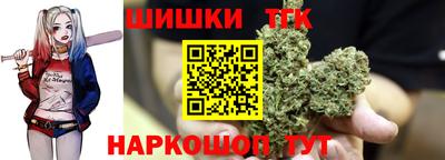 гашик Беслан