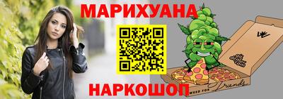 гашик Беслан