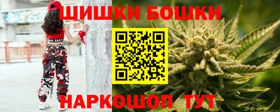 дистиллят марихуана Аргун