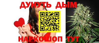 не бодяженный Апшеронск