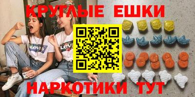 MDMA Берёзовский