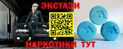 MDMA Берёзовский