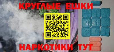 гашик Беслан