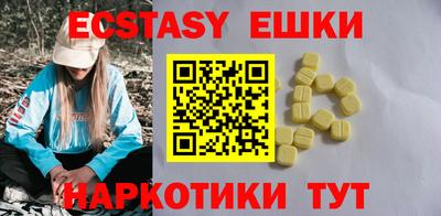 MDMA Берёзовский