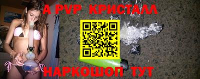 MDMA Берёзовский