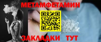 MDMA Берёзовский