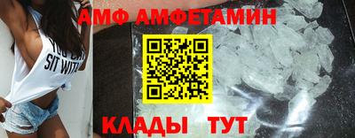 MDMA Берёзовский