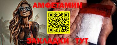 MDMA Берёзовский