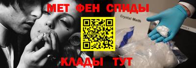 не бодяженный Апшеронск