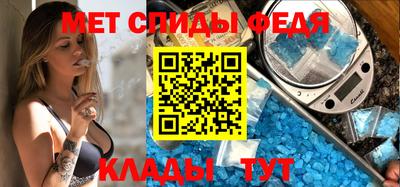 хмурый Бийск