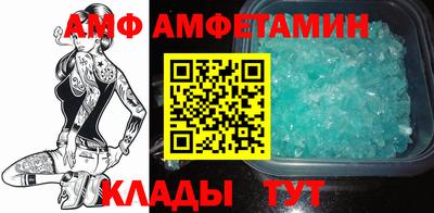 хмурый Бийск