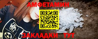 MDMA Апрелевка