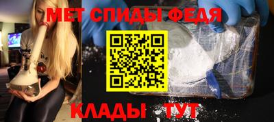 хмурый Бийск