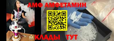 хмурый Бийск