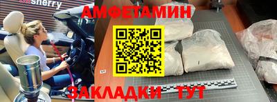 MDMA Берёзовский