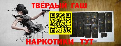 дистиллят марихуана Аргун