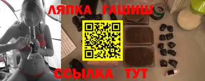 хмурый Бийск