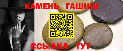 не бодяженный Апшеронск