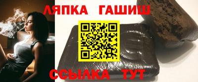 MDMA Апрелевка