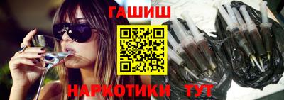 хмурый Бийск