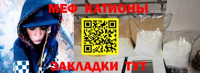 не бодяженный Апшеронск